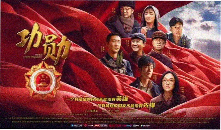 金牌电影热映：盗梦空间